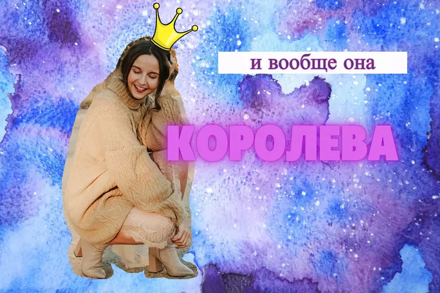 поздравление с 8 марта музыкальные видео