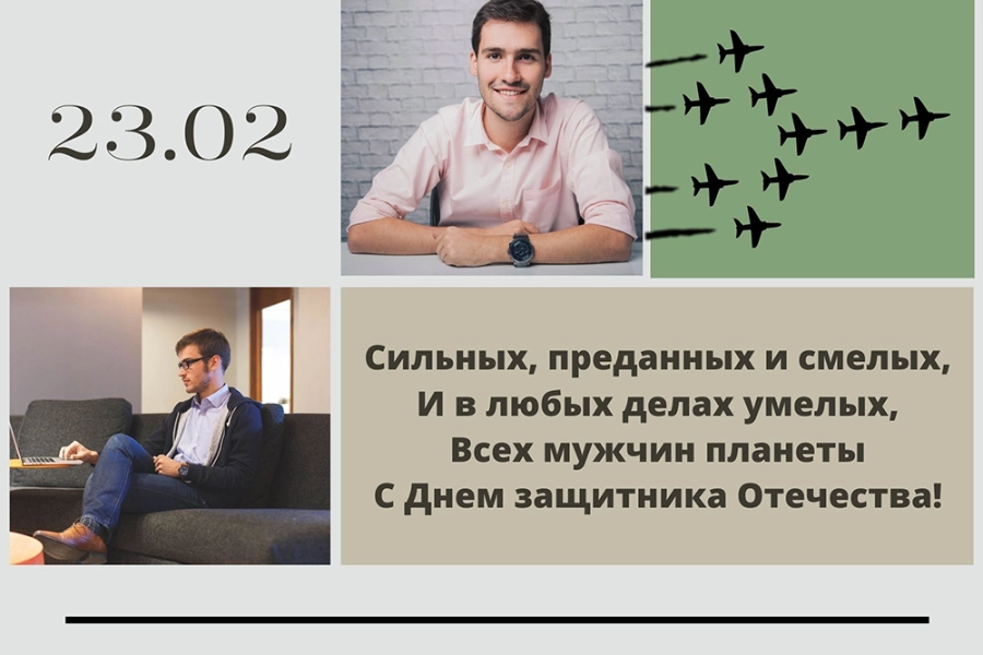 Открытка