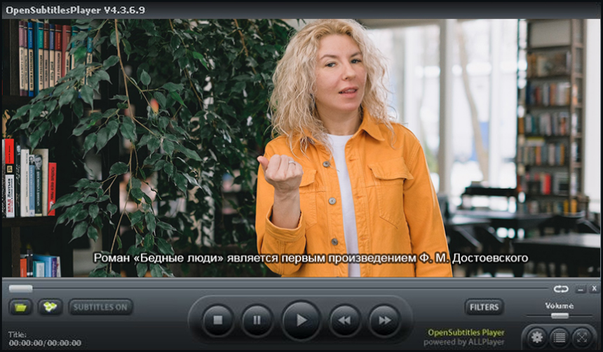 OpenSubtitles Player