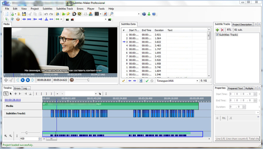 AHD Subtitles Maker