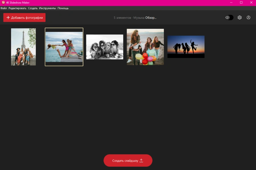 4K Slideshow Maker