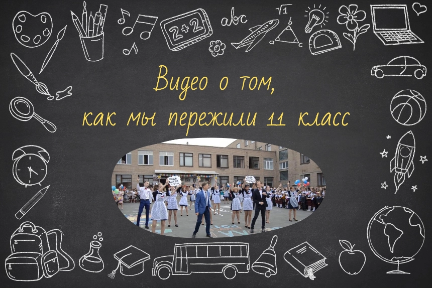 Годбук